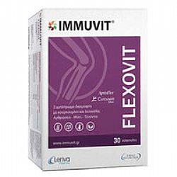 Leriva Immuvit Flexovit 30 κάψουλες