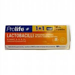 Epsilon Health PROMO Prolife Lactobacilli Προβιοτικά 7x8ml 14 φιαλίδια  1+1 ΔΩΡΟ