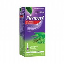 Upsa Phytovex Φυτικό Σπρέι για τη Ρινική Συμφόρηση 15 ml
