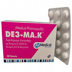 Medical Pharmaquality De3-ma.k 9375mg Συμπλήρωμα για την Υγεία των Οστών 30 ταμπλέτες