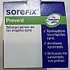 Sorefix Prevent Βάλσαμο Χειλιών για τον Επιχείλιο Έρπη 8ml