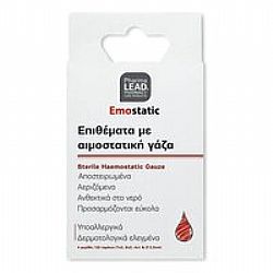 Pharmalead Emostatic Επιθέματα με Αιμοστατική Γάζα σε 4 Μεγέθη, 20τμχ