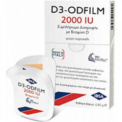 Ibsa D3-Odfilm Βιταμίνη για Ανοσοποιητικό 2000iu Πορτοκάλι 30τμχ