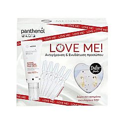 Medisei Panthenol Extra Love Me! Σετ Περιποίησης για Ενυδάτωση με Κρέμα Προσώπου 30ml