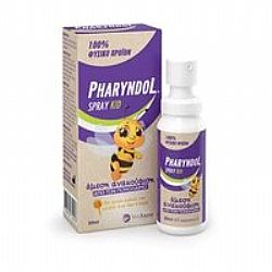 BioAxess Pharyndol Kids Παιδικό Spray για τον Πονόλαιμο 20ml