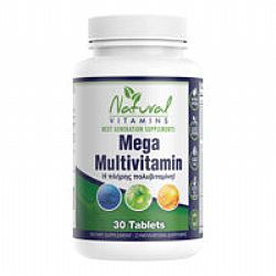 Natural Vitamins Mega Multivitamin - 30 Ταμπλέτες