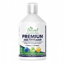 Natural Vitamins Premium Multivitamin με Γεύση Πορτοκάλι 500ml