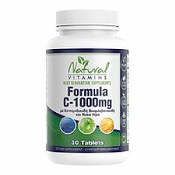 Natural Vitamins Formula C-1000mg με βιοφλαβονοειδή 30 Ταμπλέτες