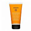 Apivita Κρέμα Θρέψης & Επανόρθωσης Για Ξηρά & Ταλαιπωρημένα Μαλλιά με μέλι & φυτική κερατίνη 150ml