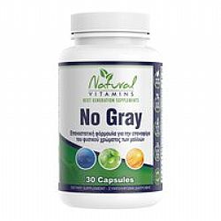 Natural Vitamins No Gray 30 κάψουλες