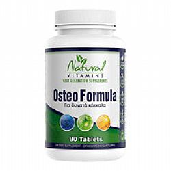 Natural Vitamins Osteo Formula Συμπλήρωμα για την Υγεία των Οστών 90 ταμπλέτες