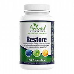 Natural Vitamins Restore Ισχυρό Σύμπλεγμα Προβιοτικών - 60 Κάψουλες