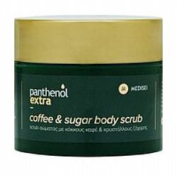Panthenol Extra Coffee & Sugar Body Scrub 200 ml