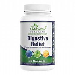 Natural Vitamins Digestive Relief Προβιοτικά 30 κάψουλες