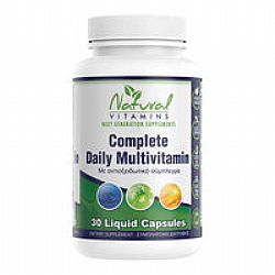 Natural Vitamins Complete Daily Multivitamin - Πολυβιταμίνες - 30 Κάψουλες