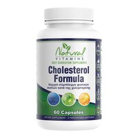 Natural Vitamins Cholesterol Formula (Κατά της Χοληστερίνης) 60 Caps
