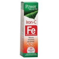 PowerHealth Iron + C (Σίδηρος & Βιταμίνη C) tabs 20s