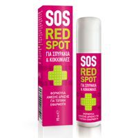 Pharmasept Flogo SOS Red Spot Roll-on 15ml
