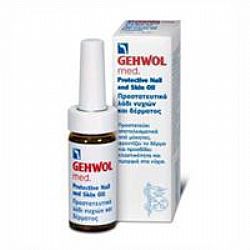 GEHWOL med Protective Nail & Skin Oil 15ml (Προστατευτικό λάδι με αντιμυκητιασική δράση για νύχια και δέρμα)