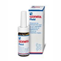 GEHWOL Fluid 15ml (Καταπραϋντικό υγρό για ερεθισμένες παρωνυχίδες,κάλους)