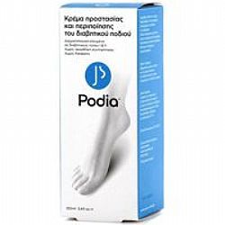 Podia Foot Cream 100ml (Κρέμα περιποίησης Διαβητικού Ποδιού)